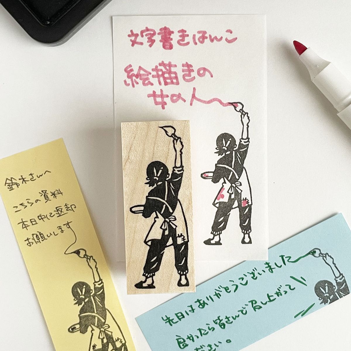 ツクルヒトタチ博 文字書きはんこ　絵描きの女の人ドウサ