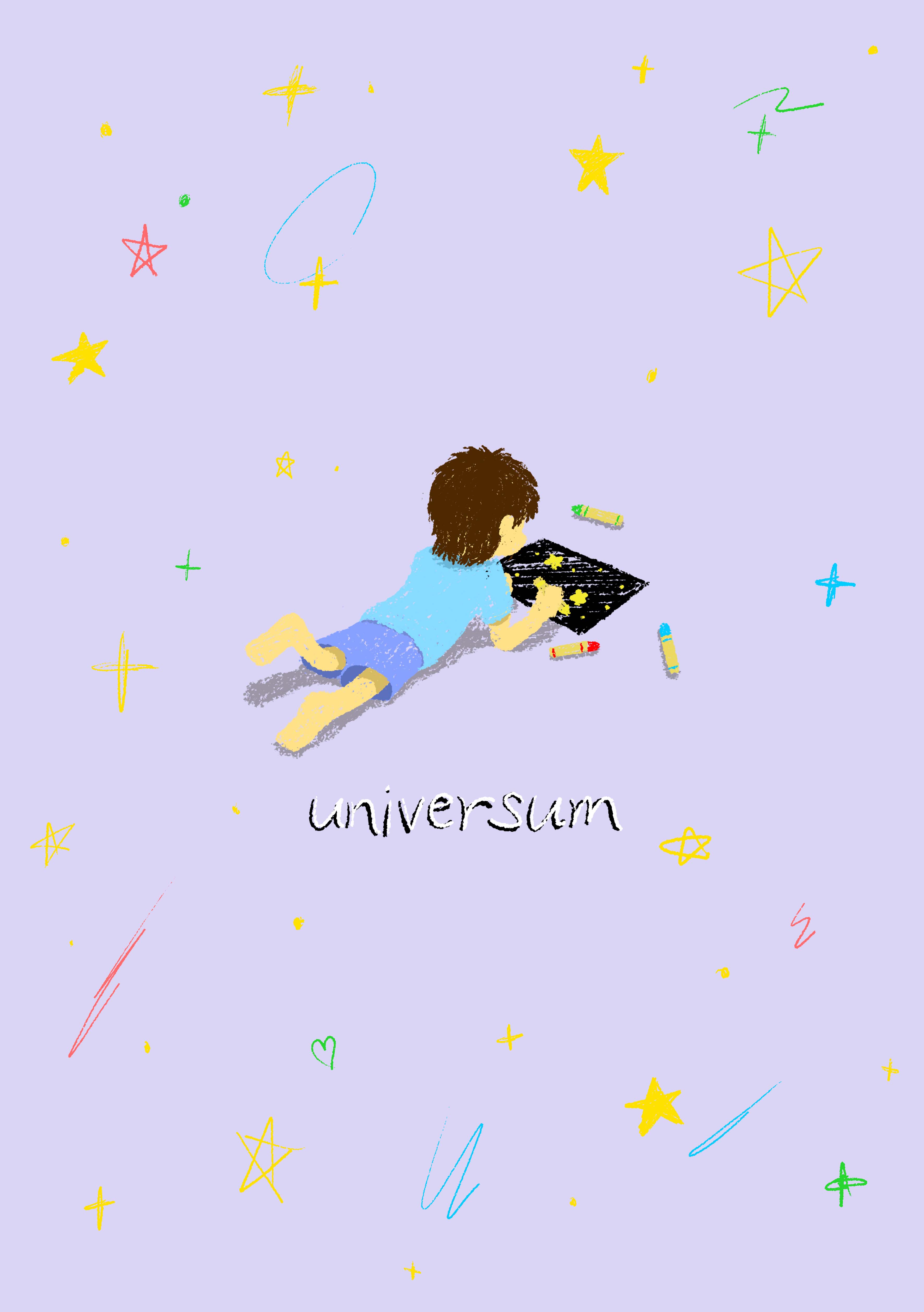 EggnWorks Museum エッグンワークス ミュージアム 子供の描く宇宙