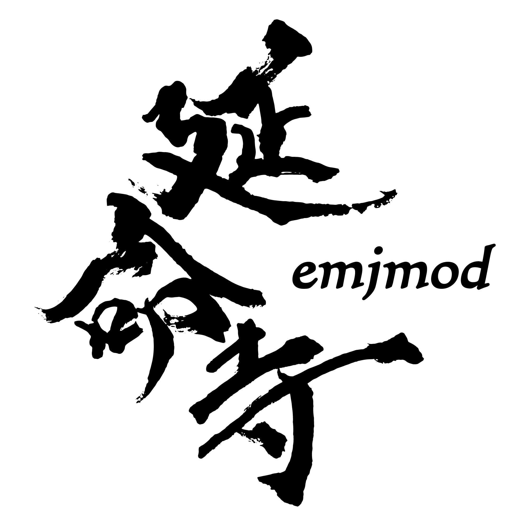 emjmod