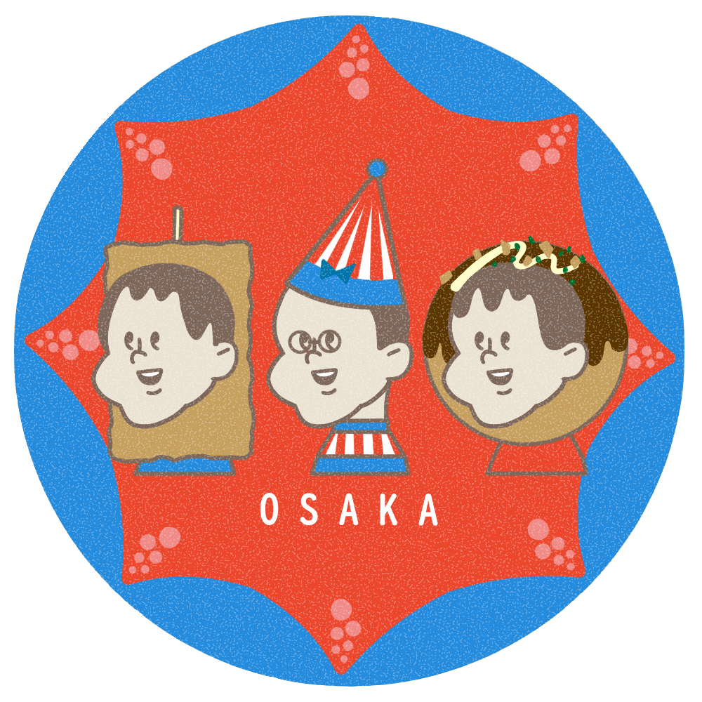 EggnWorks Museum エッグンワークス ミュージアム しかく さんかく まる