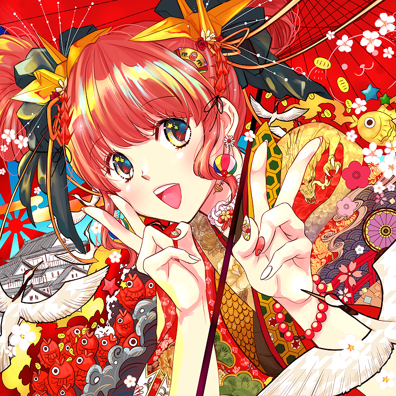 EggnWorks Museum エッグンワークス ミュージアム ハッピーガールrin0024