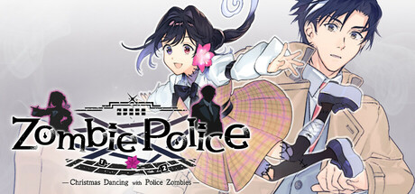 EggnWorks Museum エッグンワークス ミュージアム Zombie Police 〜ゾンビ刑事と踊るクリスマス〜