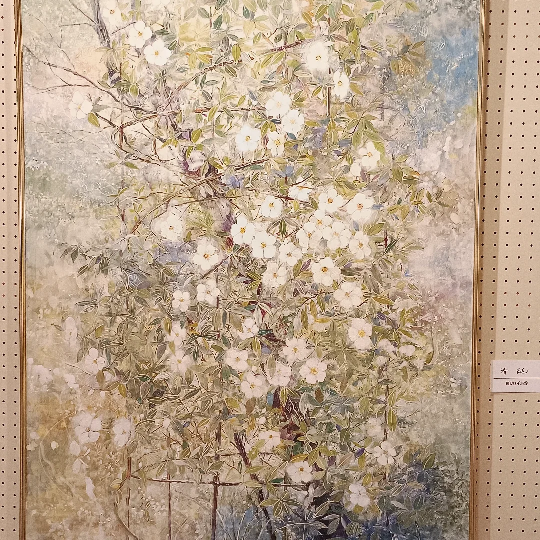 EggnWorks Museum エッグンワークス ミュージアム 清純