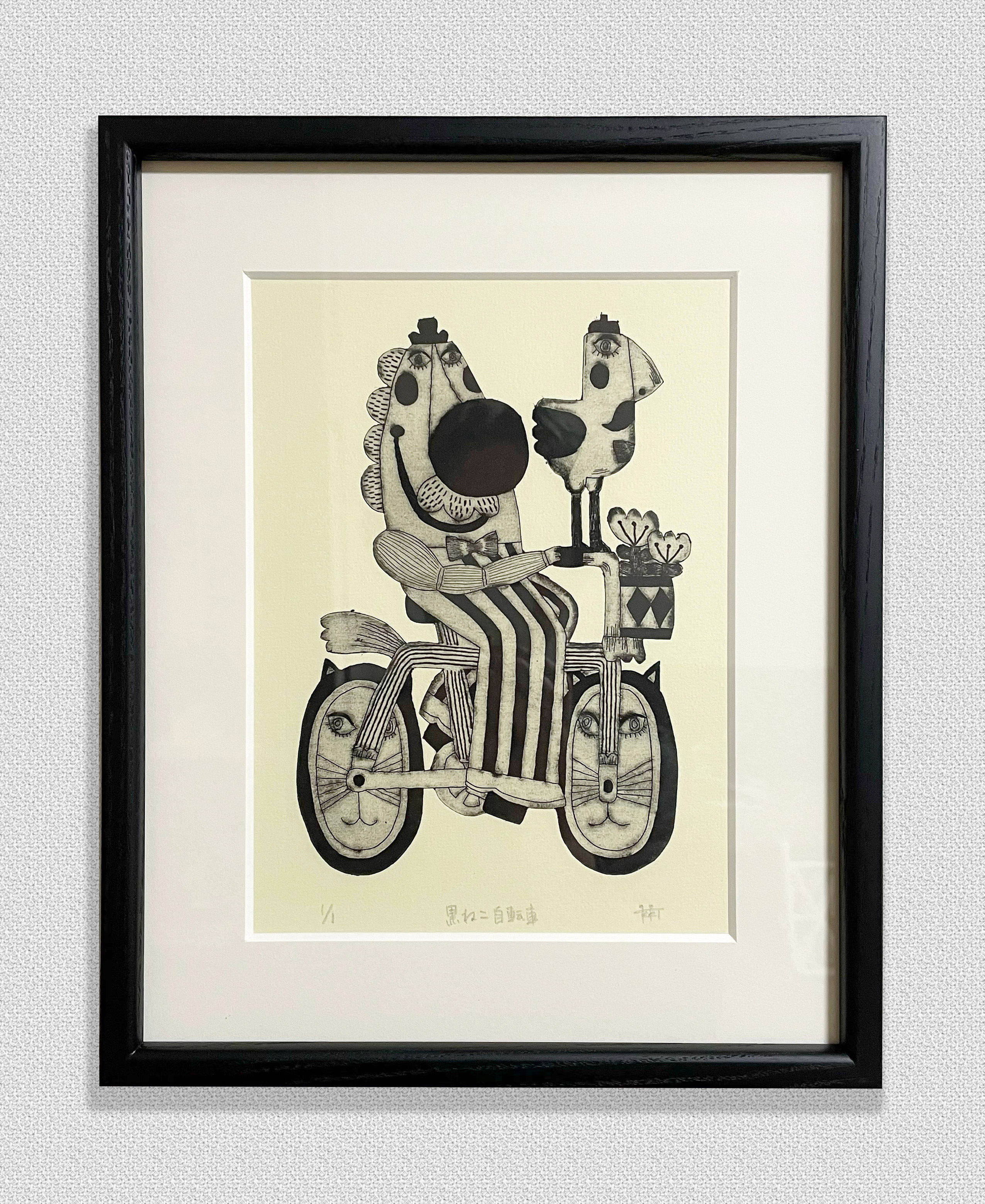 EggnWorks Museum エッグンワークス ミュージアム 黒ねこ自転車きのこまつむり