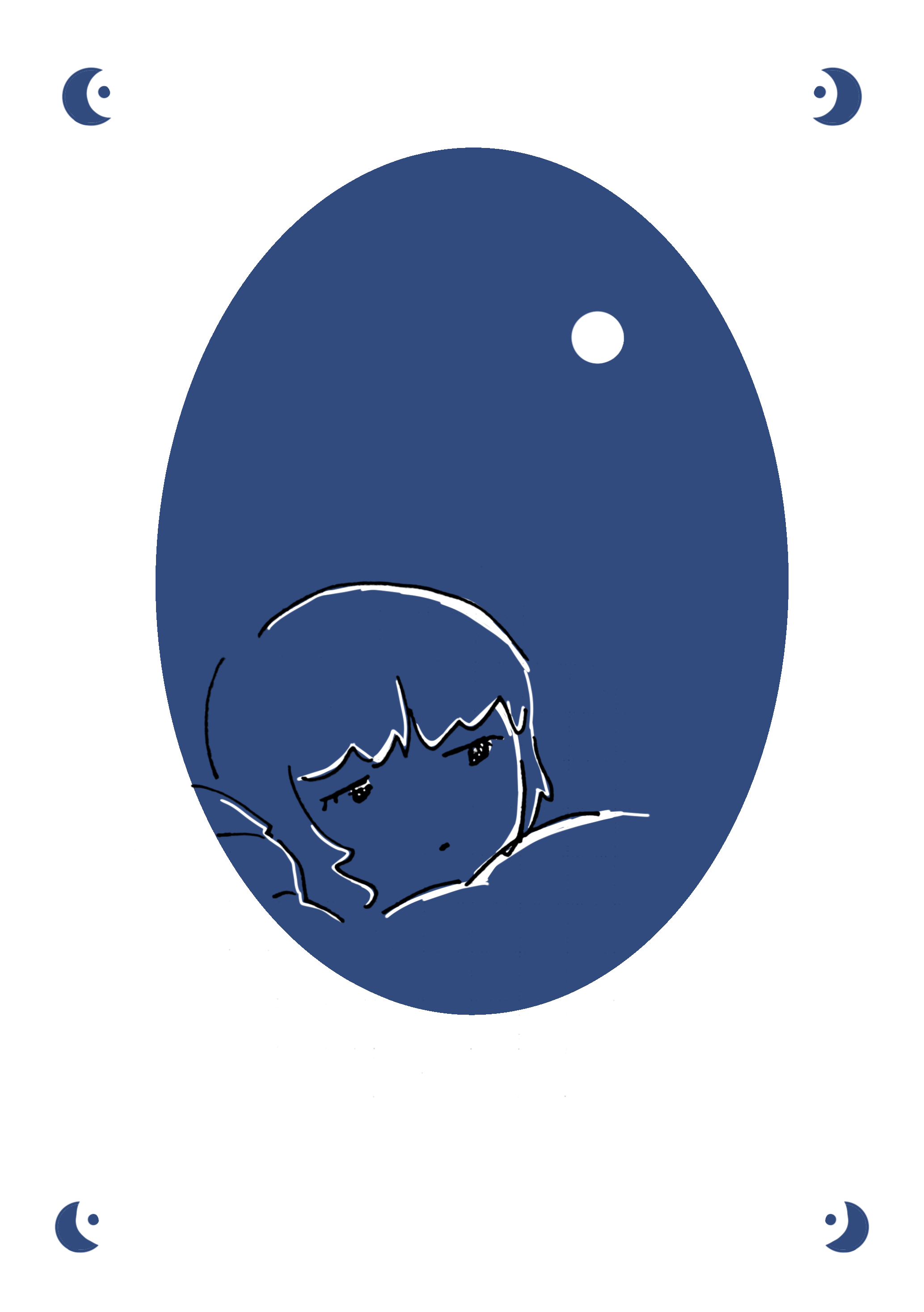 EggnWorks Museum 深い夜