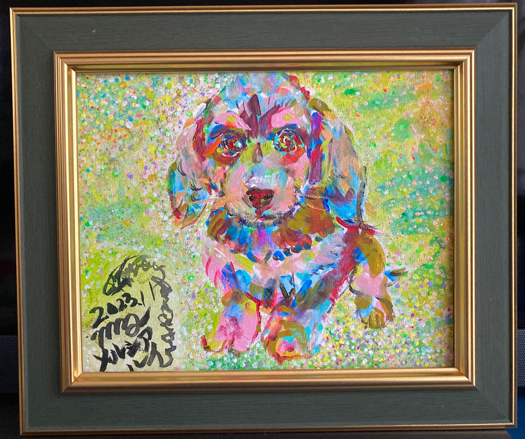 EggnWorks Museum エッグンワークス ミュージアム いつもそばにいるよメルシア瑠衣