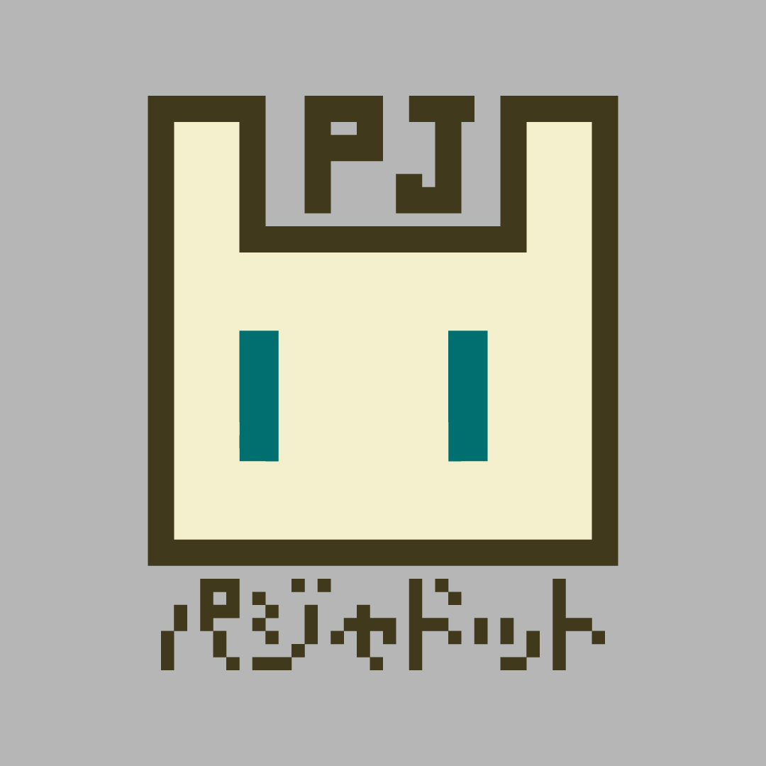 パジャ