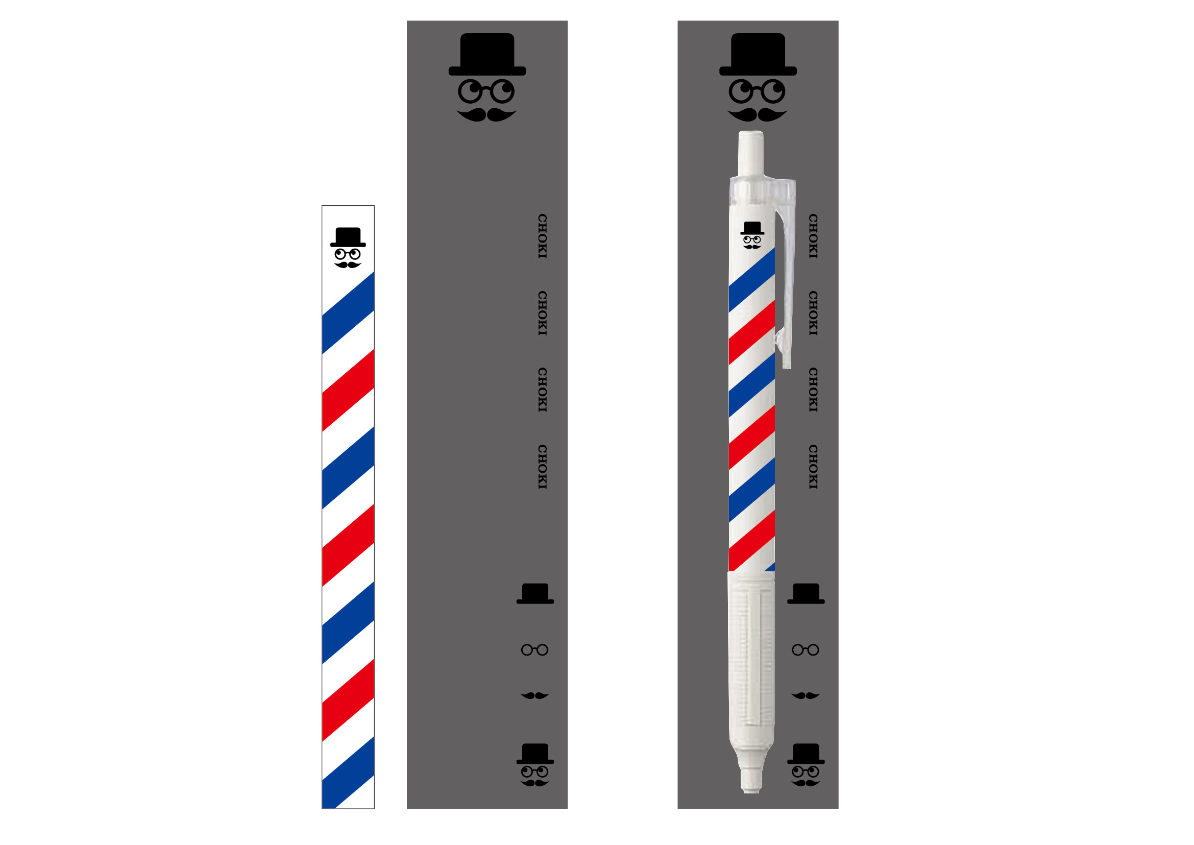 EggnWorks Museum エッグンワークス ミュージアム ミスターバーバー