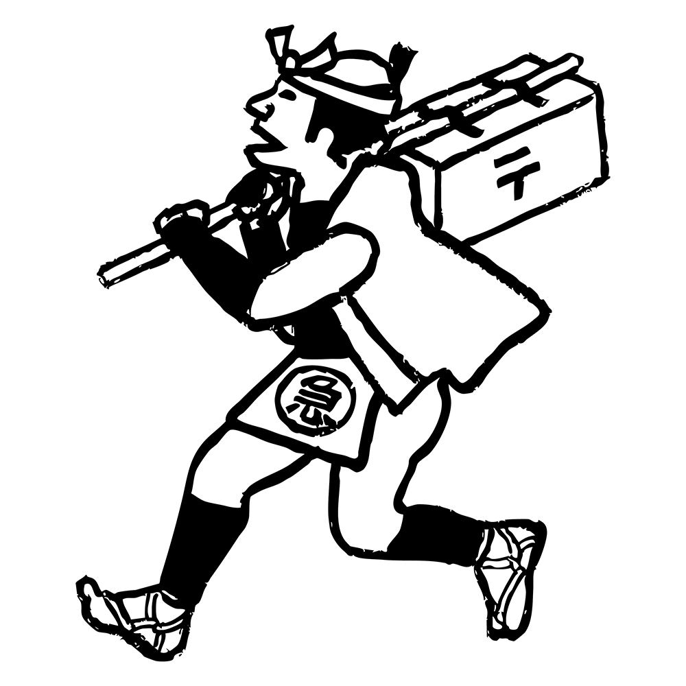 EggnWorks Museum エッグンワークス ミュージアム geenoeの紙雑貨geenoe