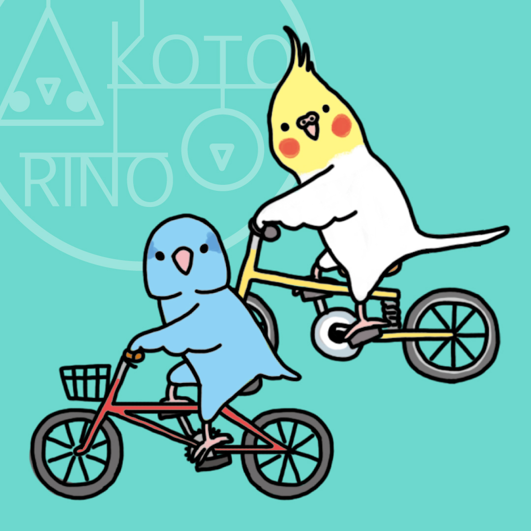 オグチヨーコ