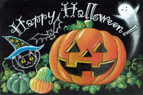 EggnWorks Museum エッグンワークス ミュージアム Happy Halloween!