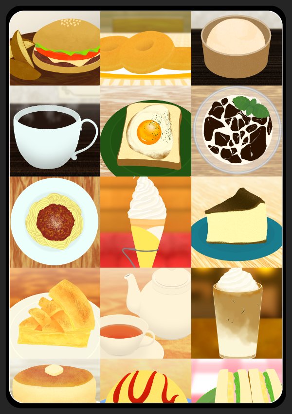 EggnWorks Museum 写真