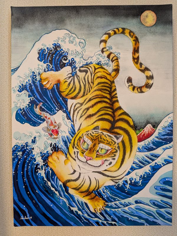 EggnWorks Museum 沖波裏　虎鯉興に乗り