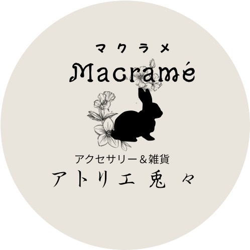 アトリエトト