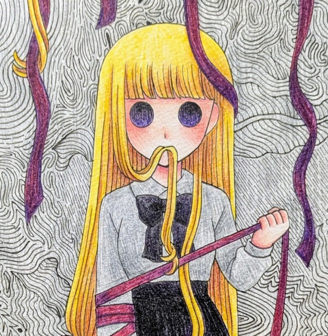 お実