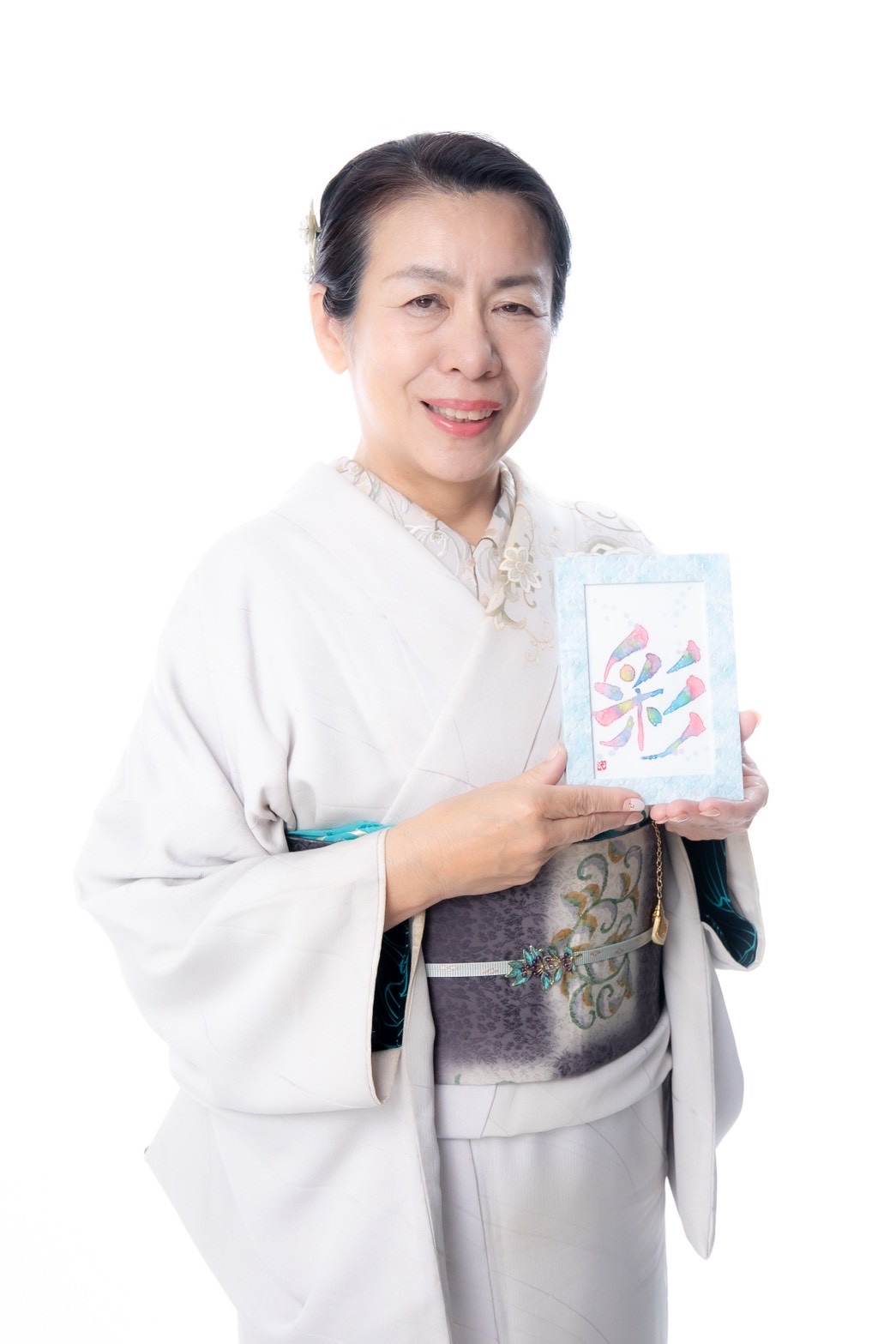 kouyu.nakata