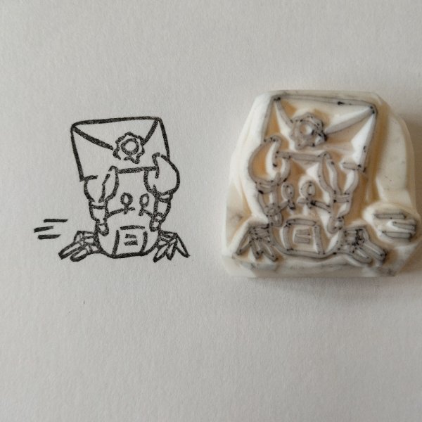 EggnWorks Museum 消しゴムはんこ　カニさん郵便