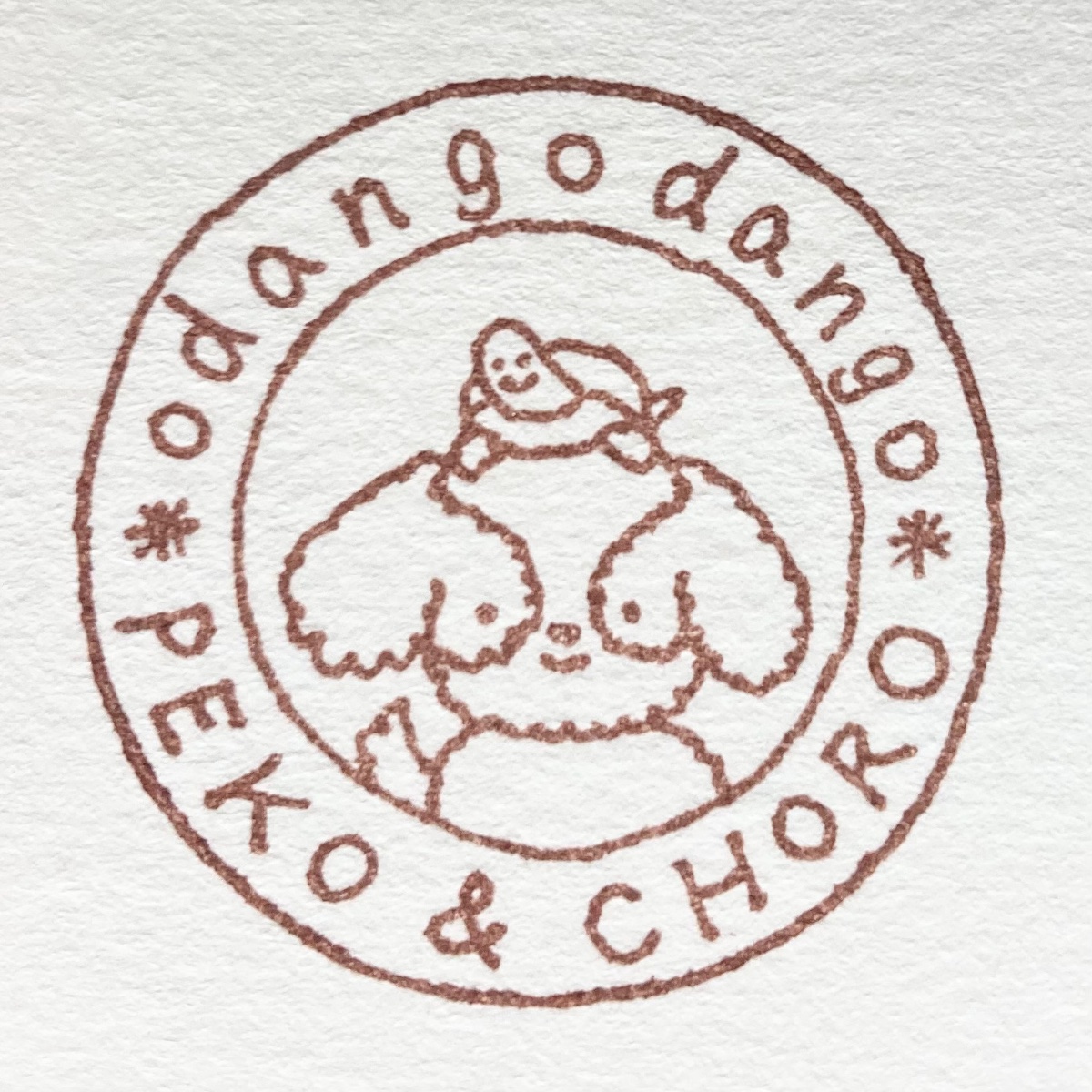 odangodango