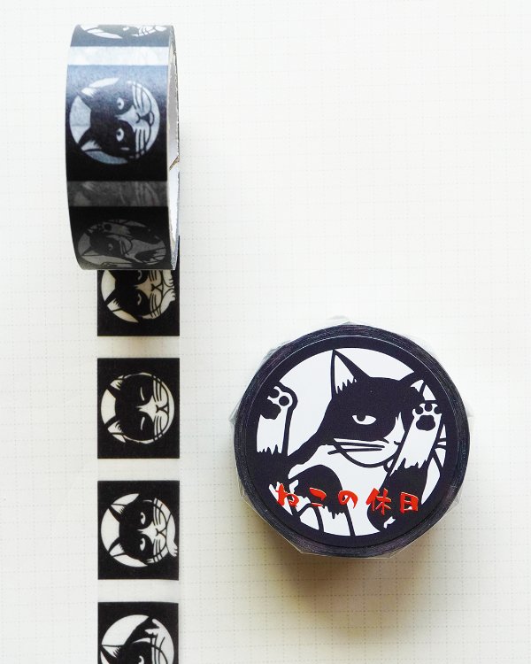 EggnWorks Museum エッグンワークス ミュージアム Cat's Day Off Masking Tape