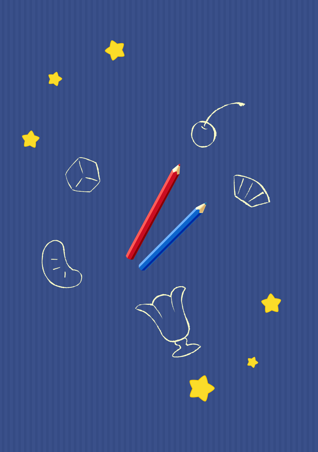 夜のパフェトリー 画像2
