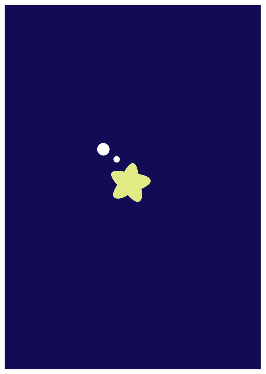 夜空にとける、ひと休み 画像2
