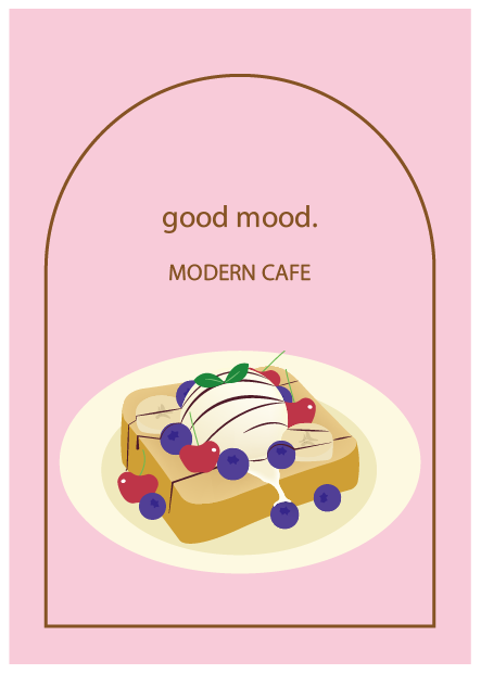 EggnWorks Museum ふたつの時間