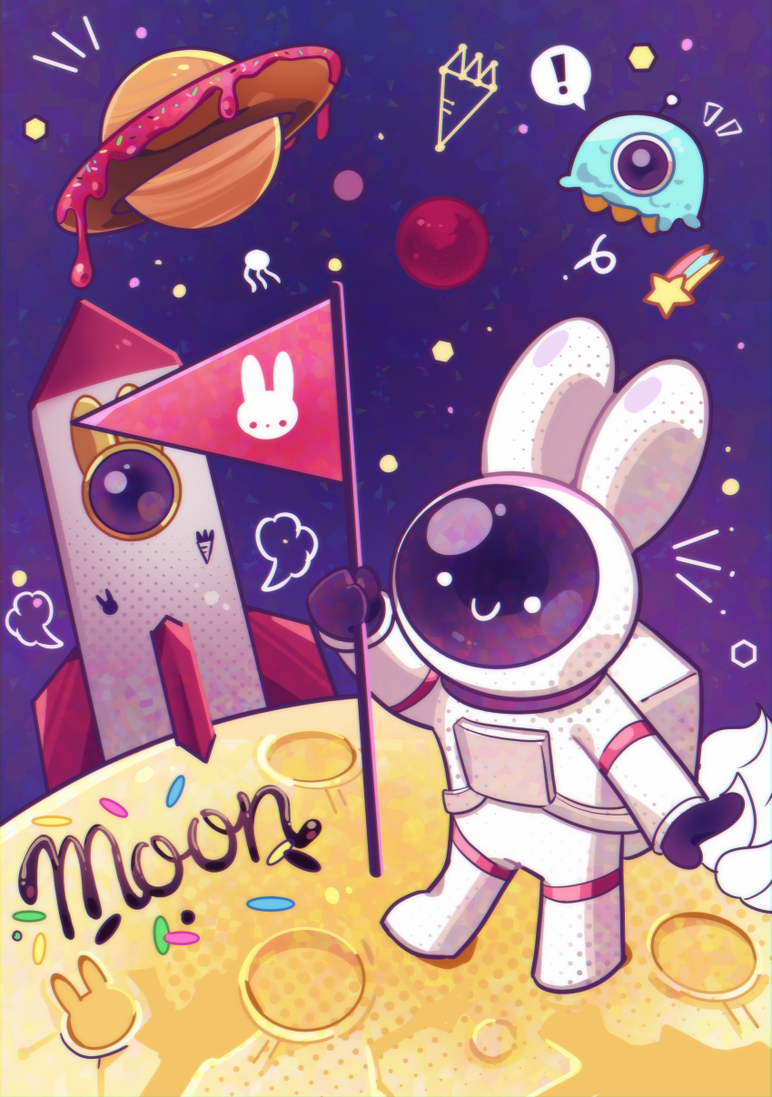 EggnWorks Museum エッグンワークス ミュージアム Space Rabbit enen