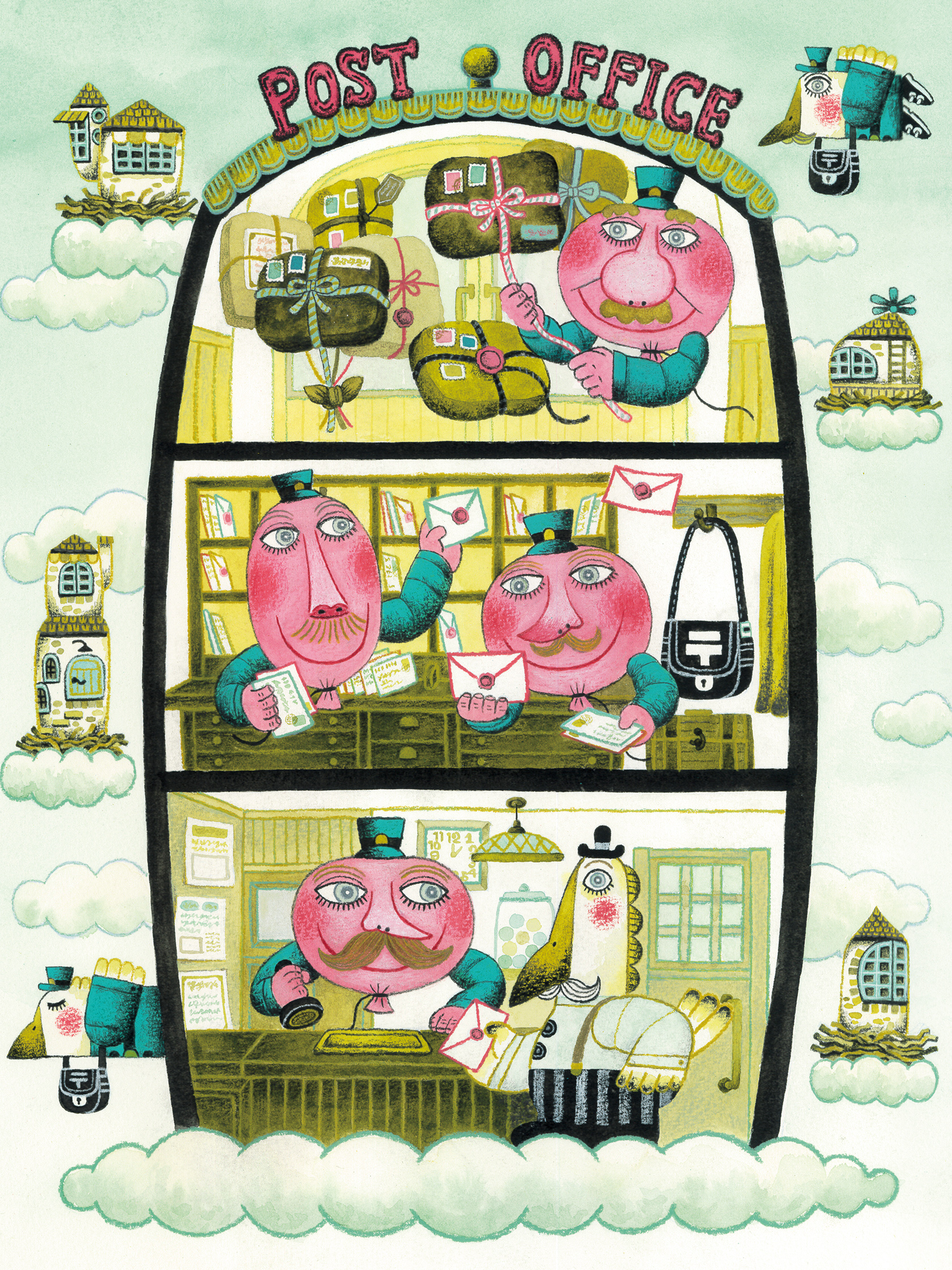 EggnWorks Museum エッグンワークス ミュージアム 浮き雲郵便局　モクプワカ支店