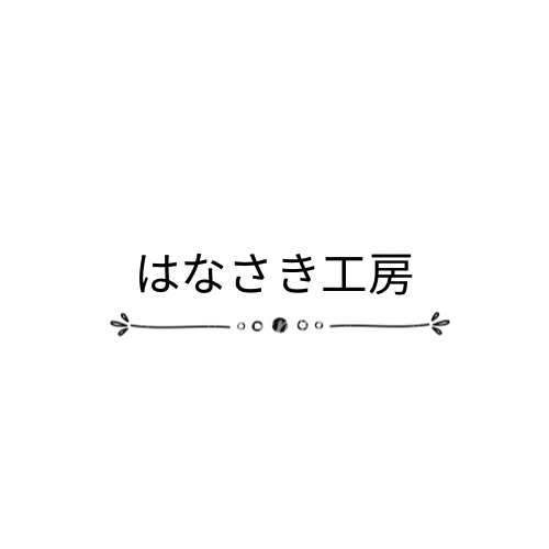 ポートレート