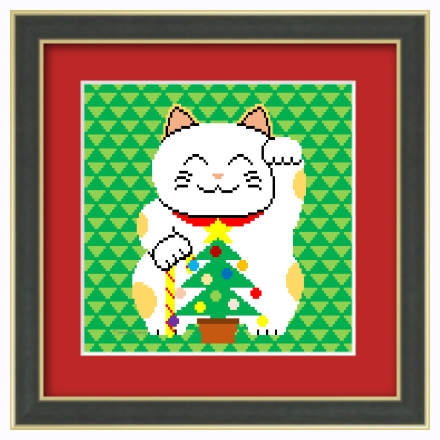EggnWorks Museum エッグンワークス ミュージアム 素敵なＸ’mas にするニャ