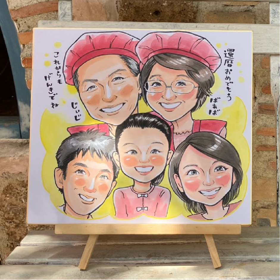 EggnWorks Museum やさしい似顔絵