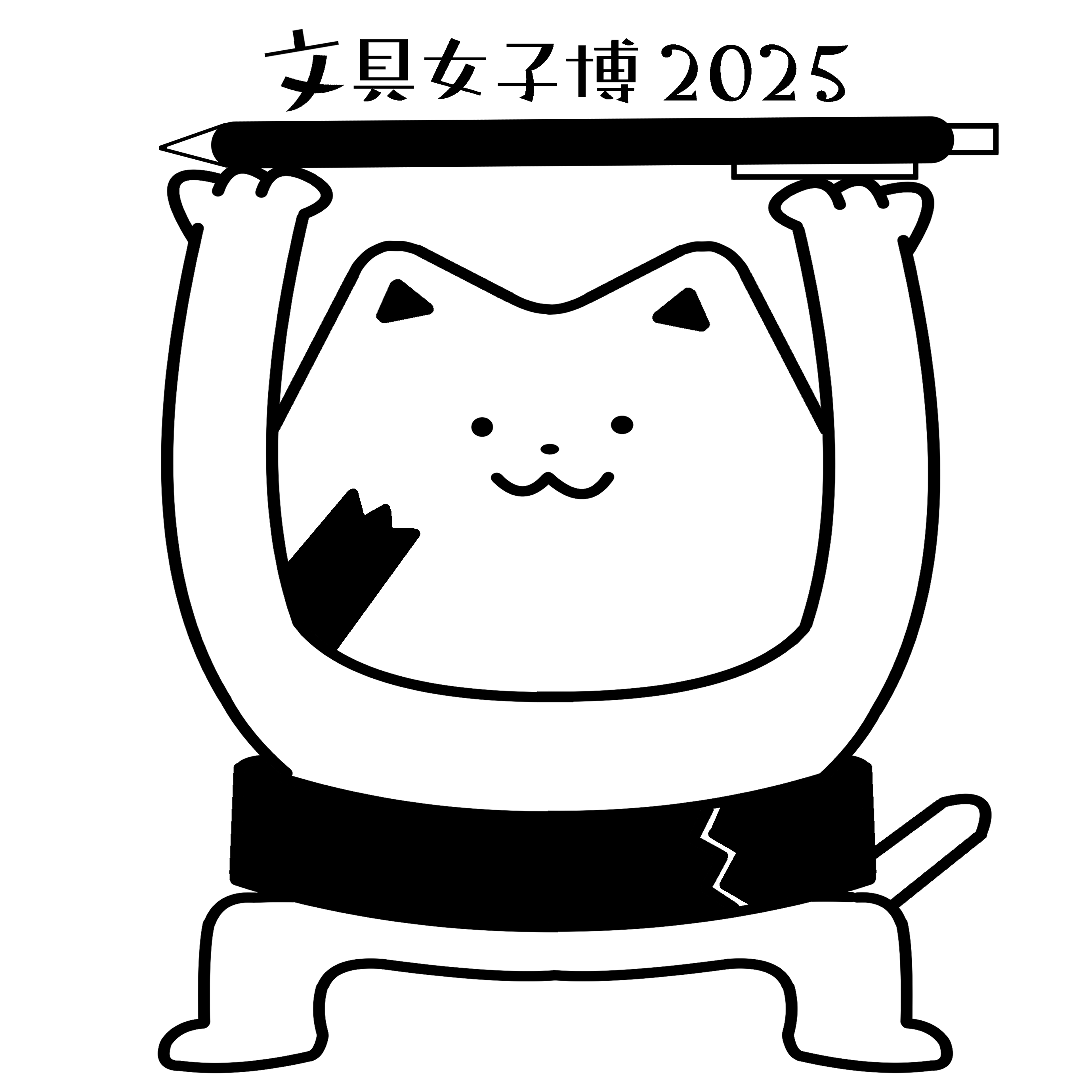 EggnWorks Museum 文具ねこ