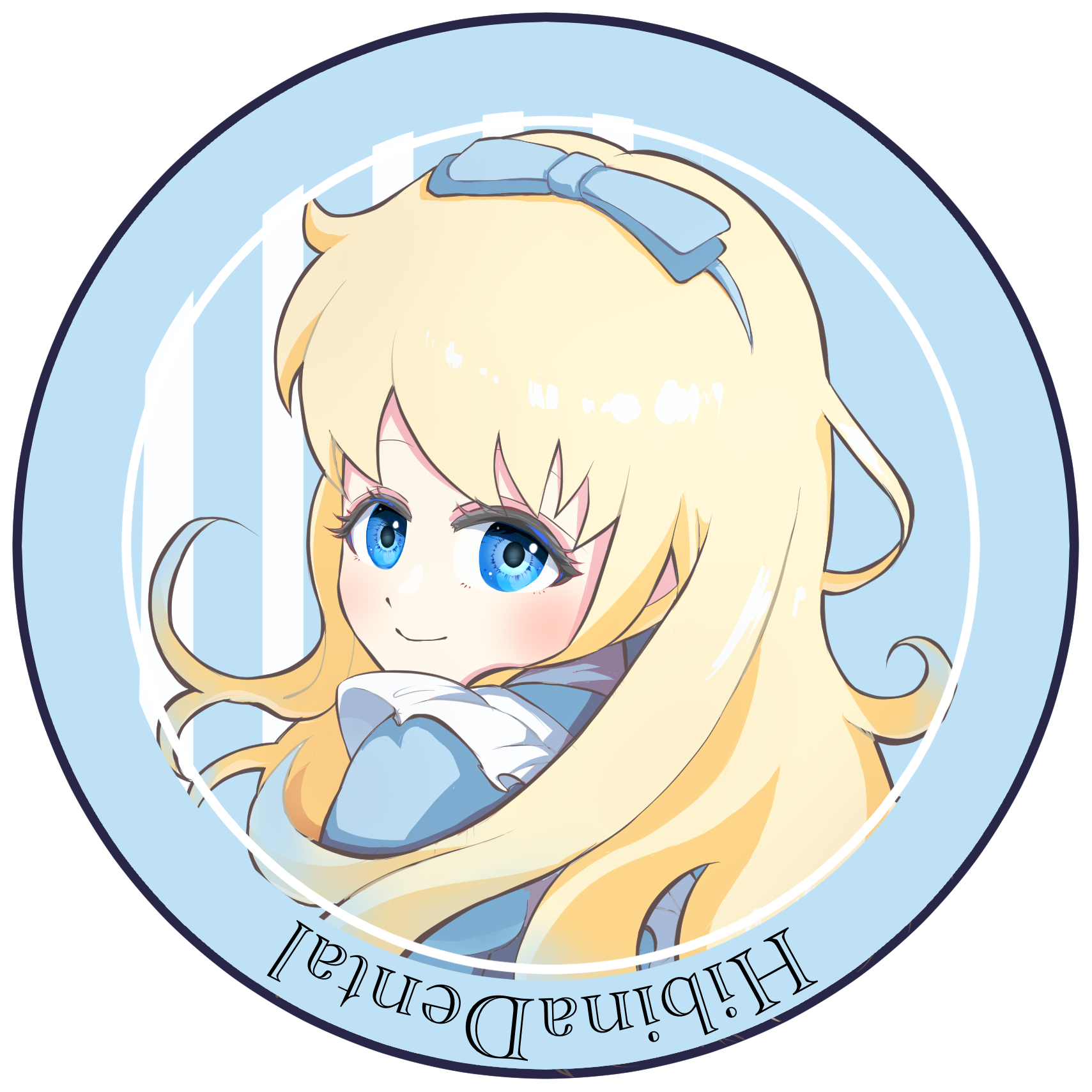 ひびなデンタルD
