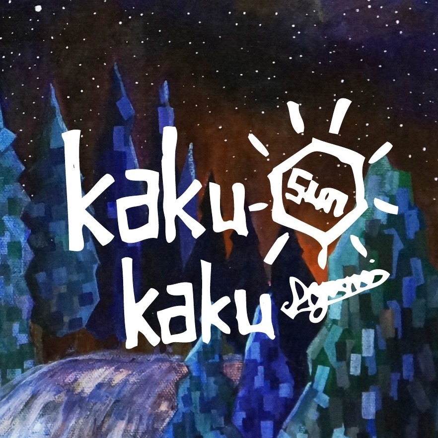 KAKUKAKUsunAyumi