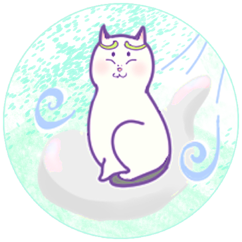 cosmoffule