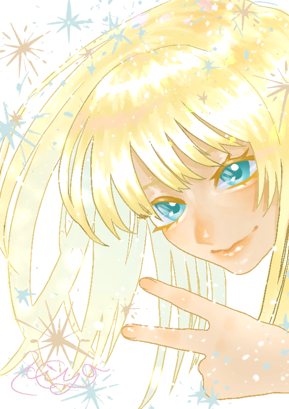 hiyo