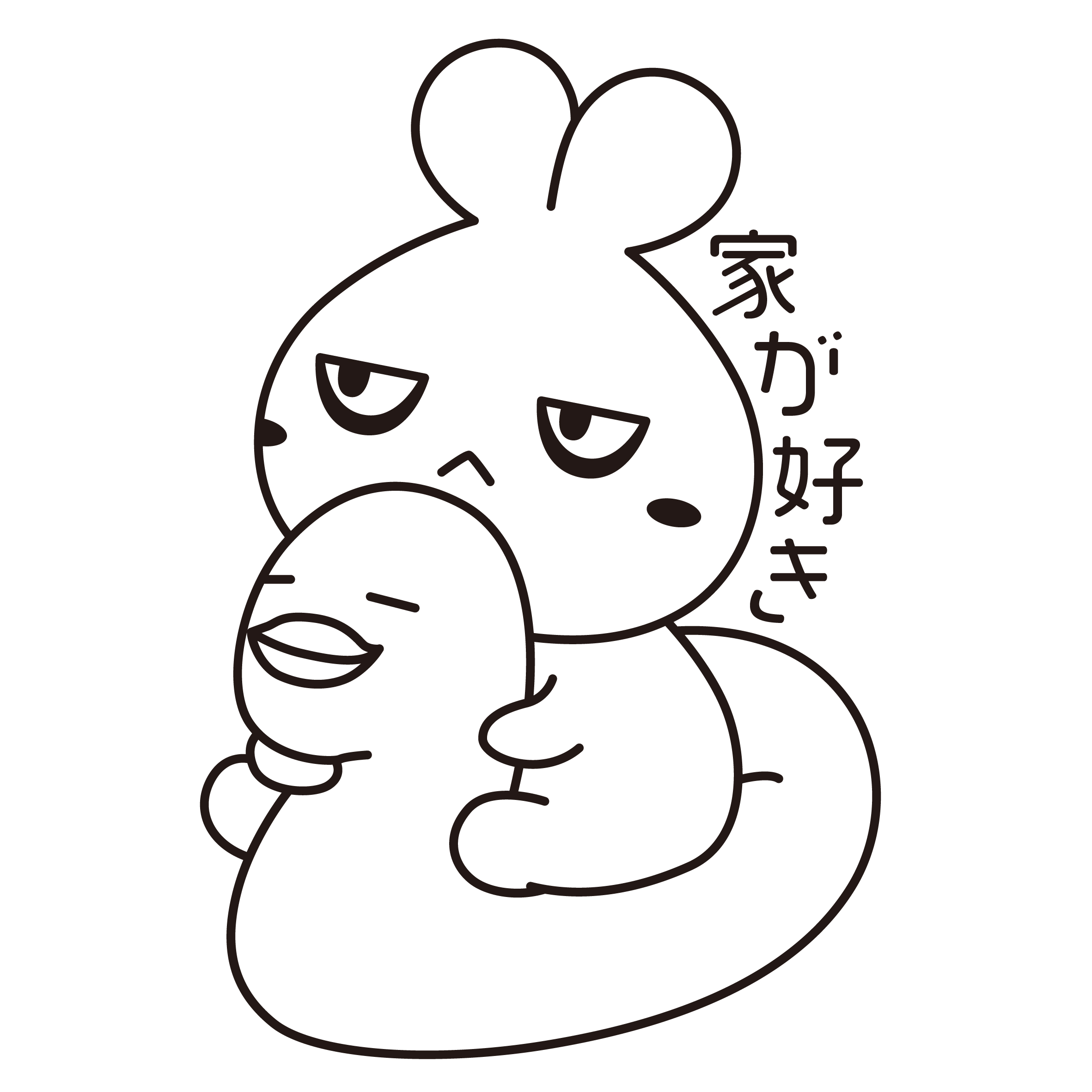 EggnWorks Museum エッグンワークス ミュージアム やみと