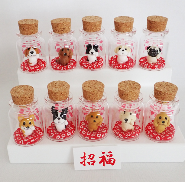 EggnWorks Museum エッグンワークス ミュージアム 招きわんこ