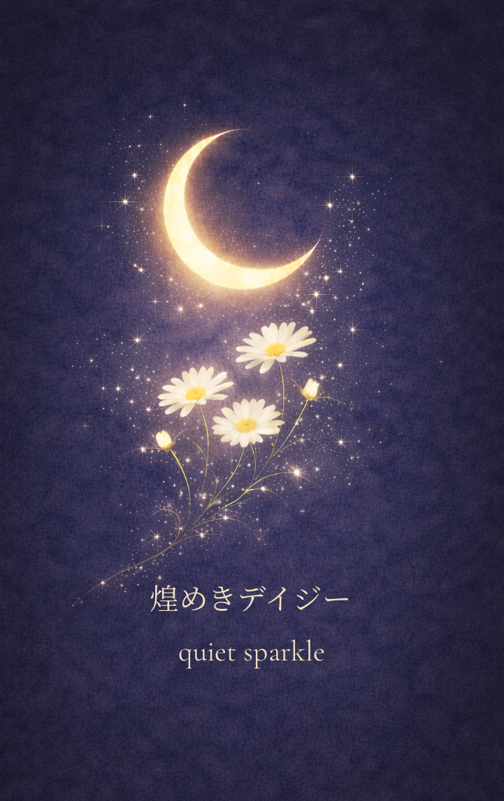 ポートレート