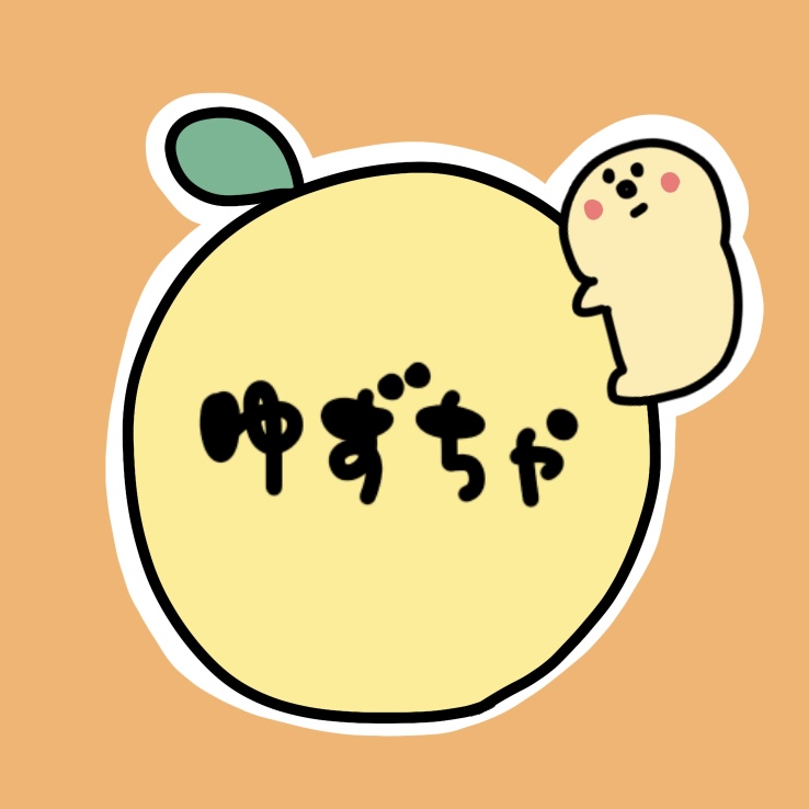 ちゃちゃ