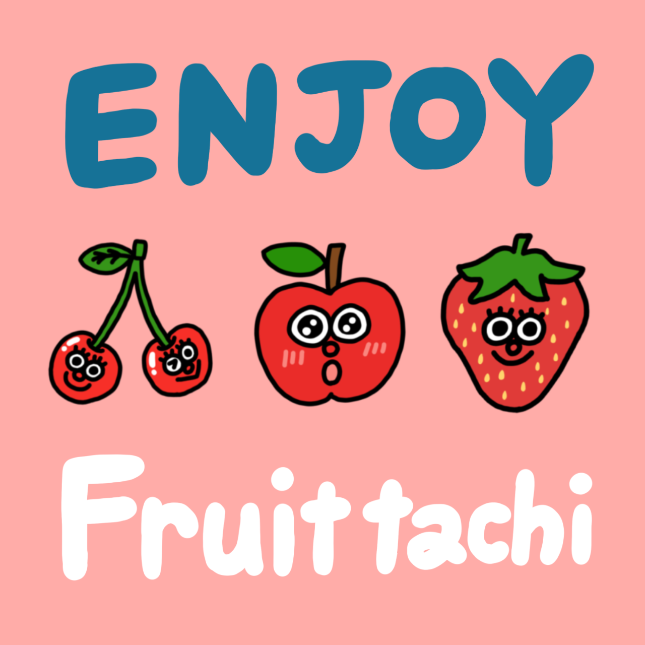 EggnWorks Museum ENJOYフルーツたち