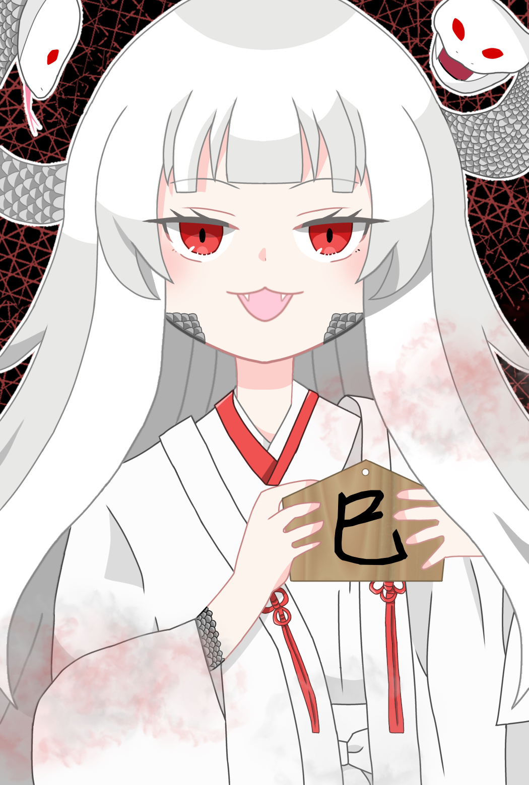春柳