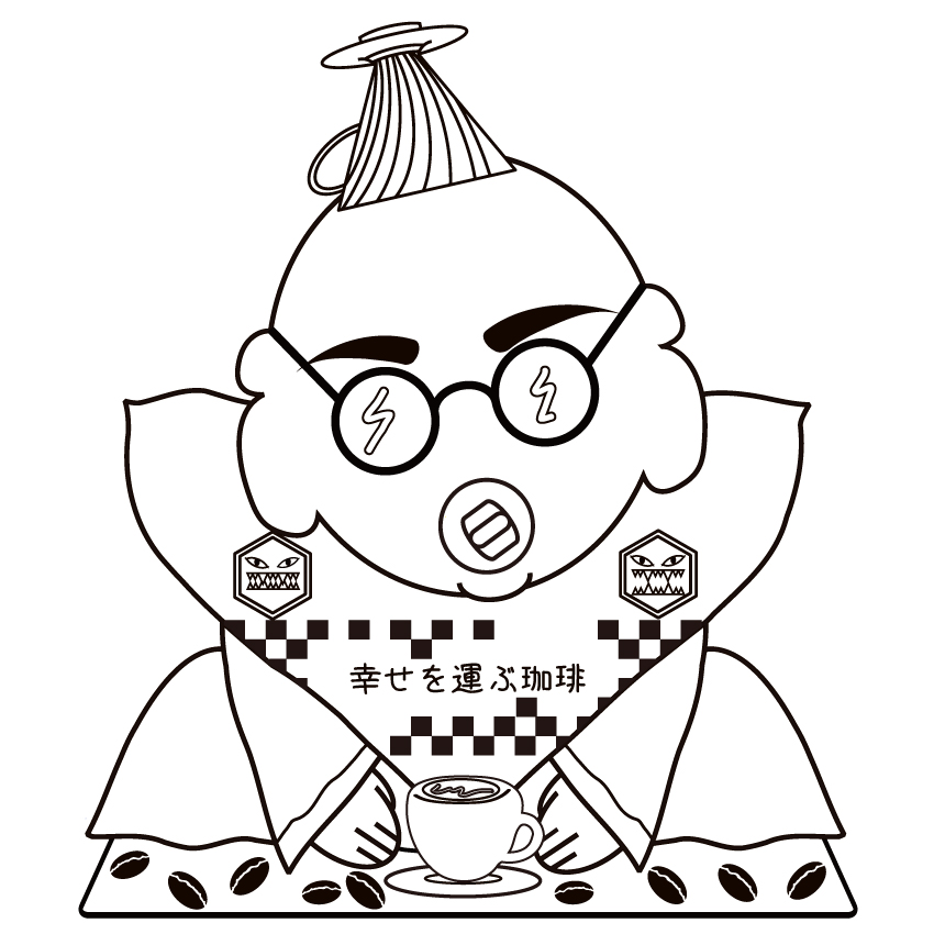 EggnWorks Museum エッグンワークス ミュージアム 珈琲ふくすけ
