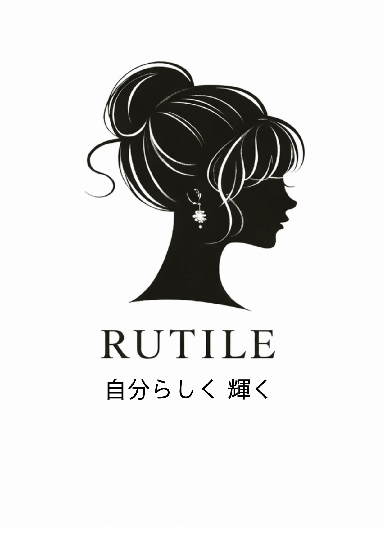 ポートレート